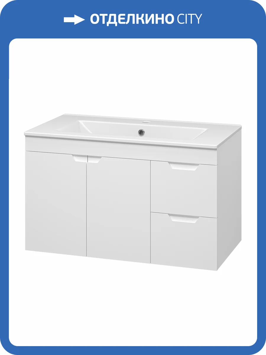 Тумба с раковиной Misty Оптима - 90 УТ000023417 подвесная, белая матовая фото 8