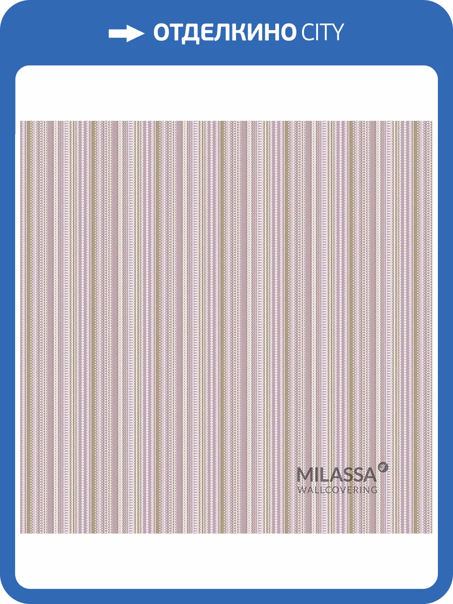 Обои флизелиновые Milassa Flos Flos 7 007 фото 2