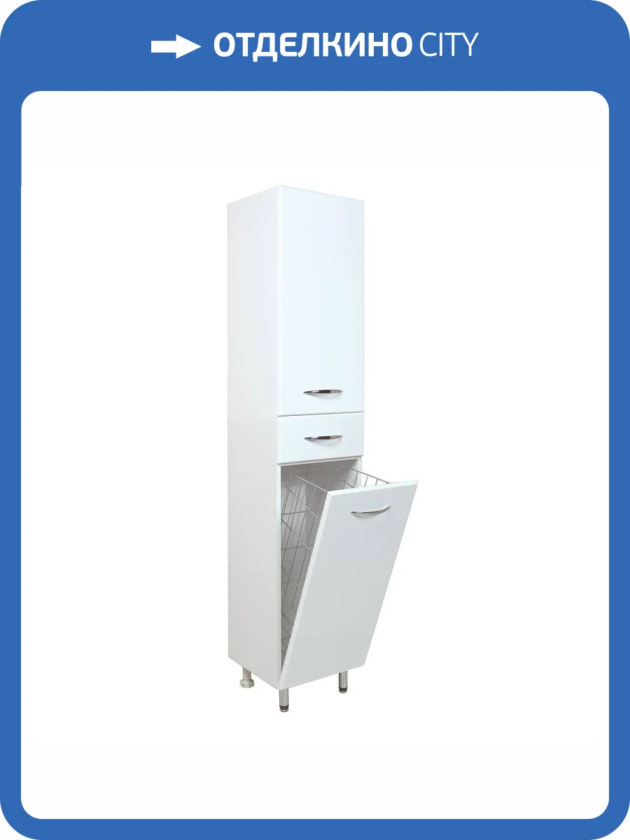 Шкаф-пенал Onika Модерн 40.17 R с бельевой корзиной фото 4