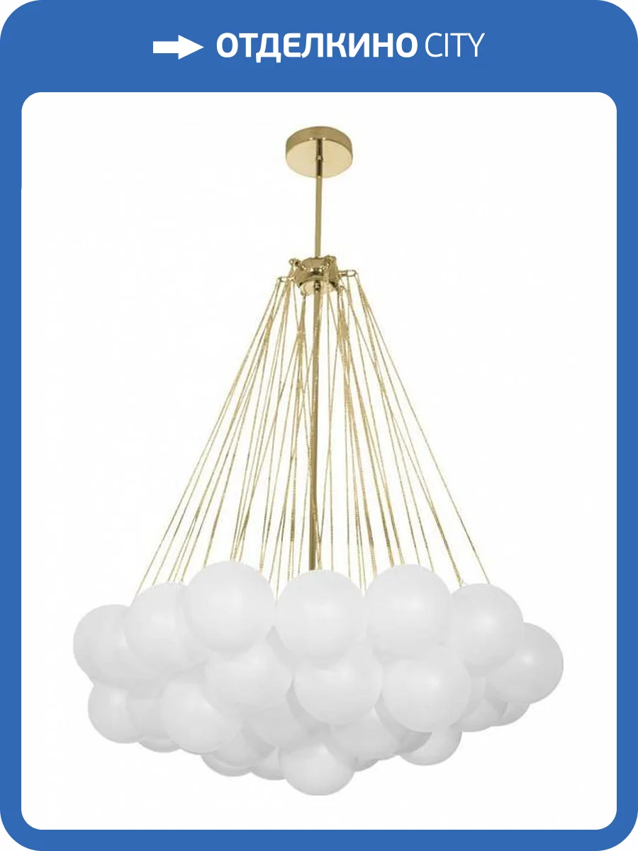 Подвесная люстра Loft IT Dream 10129/800 Gold фото 3