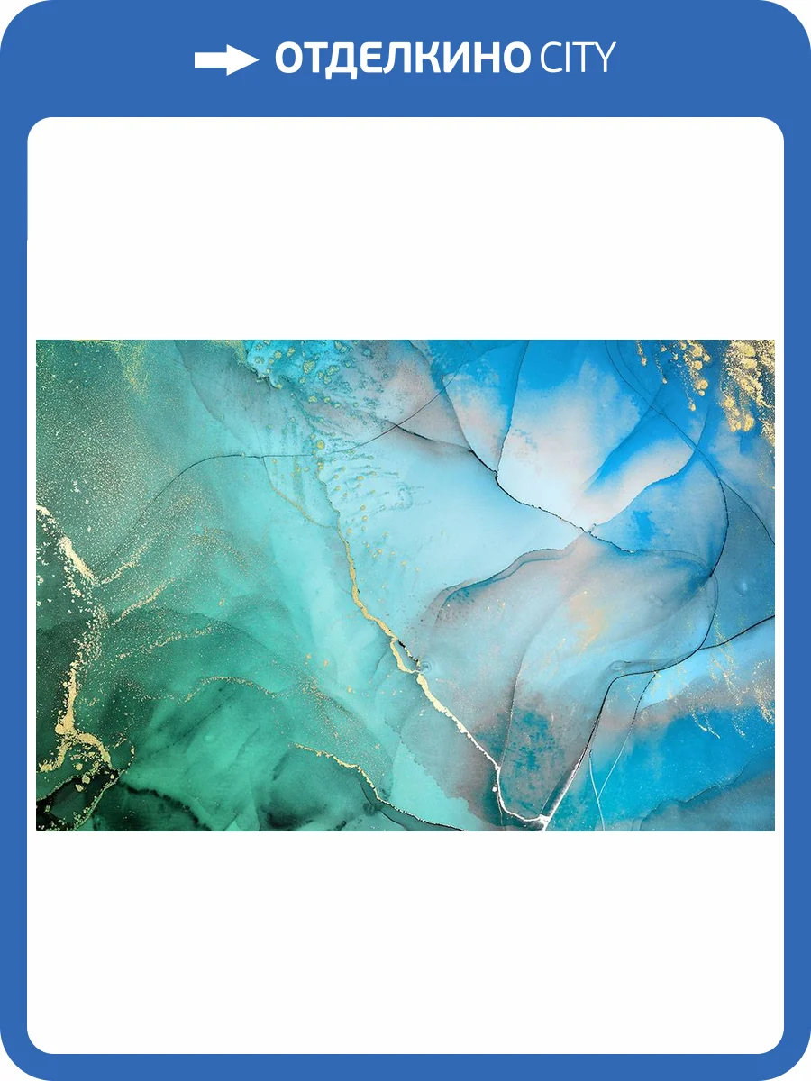 Фреска La Stanza Alba 800447 стакко (размер на заказ) фото 2