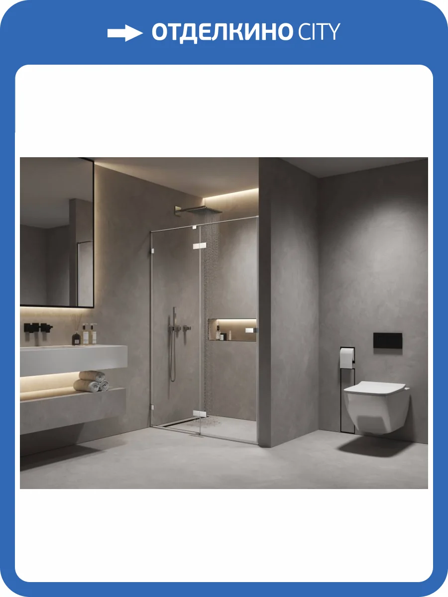 Душевая дверь в нишу AQUAme AQM7408-10 профиль хром, стекло прозрачное, 100x200 фото 3