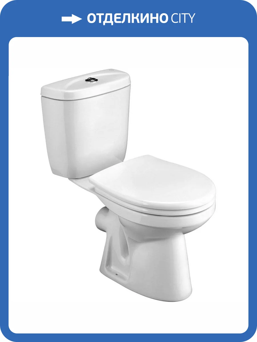 Унитаз-компакт Santek Анимо 1WH302135 с крышкой-сиденьем фото 8