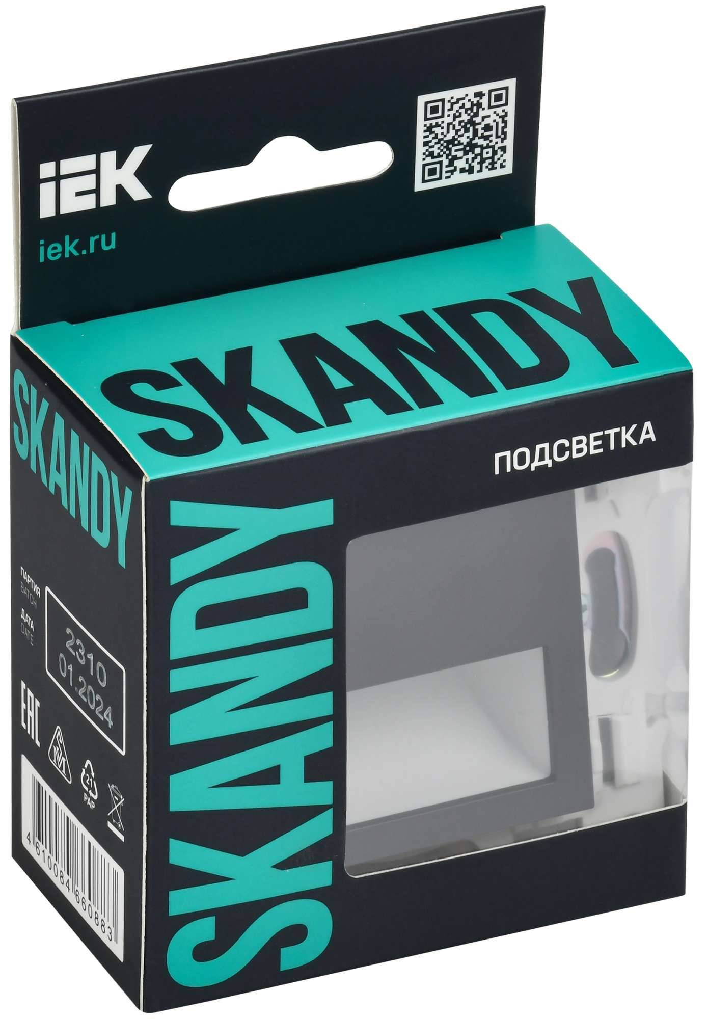 Подсветка для лестниц и ступеней светодиодная IEK Skandy SK-FL20-K53 графит фото 6