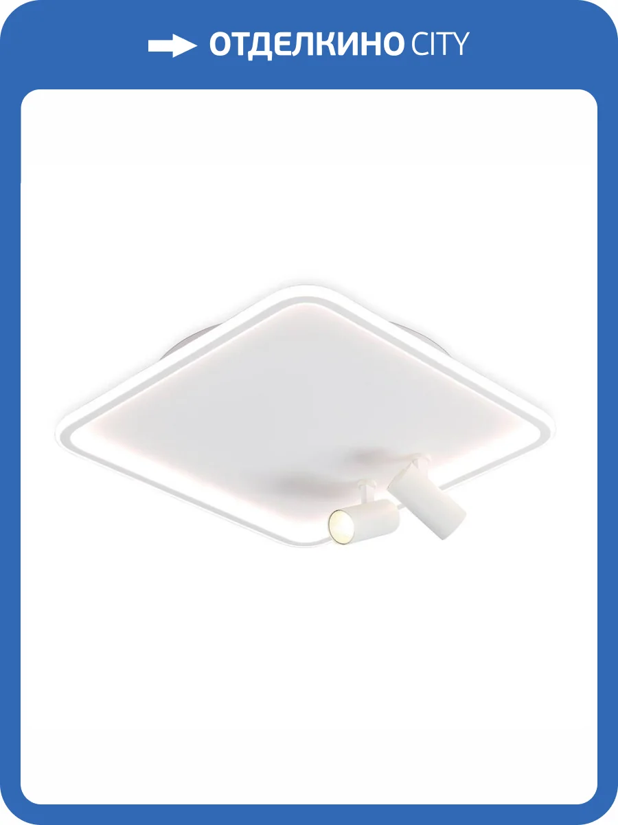 Потолочный светодиодный светильник Ambrella light Comfort LineTech FL5114 фото 5