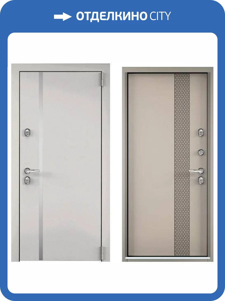 Входная стальная дверь Torex SNEGIR ARCTIC MP 3331001 Колоре бьянко/ПВХ Холст латте 2000x880 фото 2