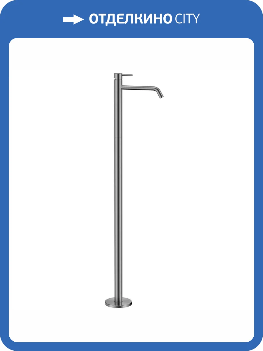 Смеситель для раковины AQUAme Siena AQM6211GM напольный, металл фото 4