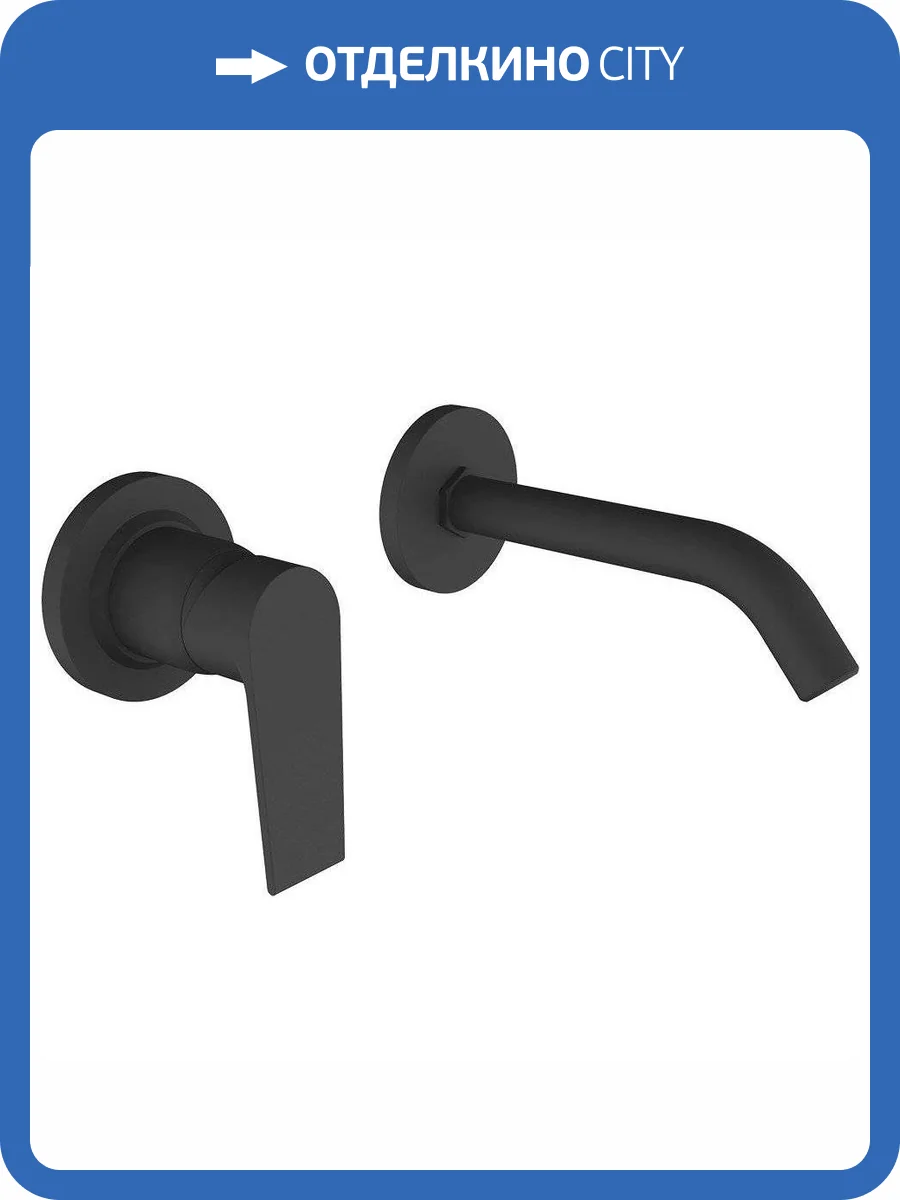 Смеситель для раковины Clever Agora Xtreme 61133 с внутренней частью фото 3