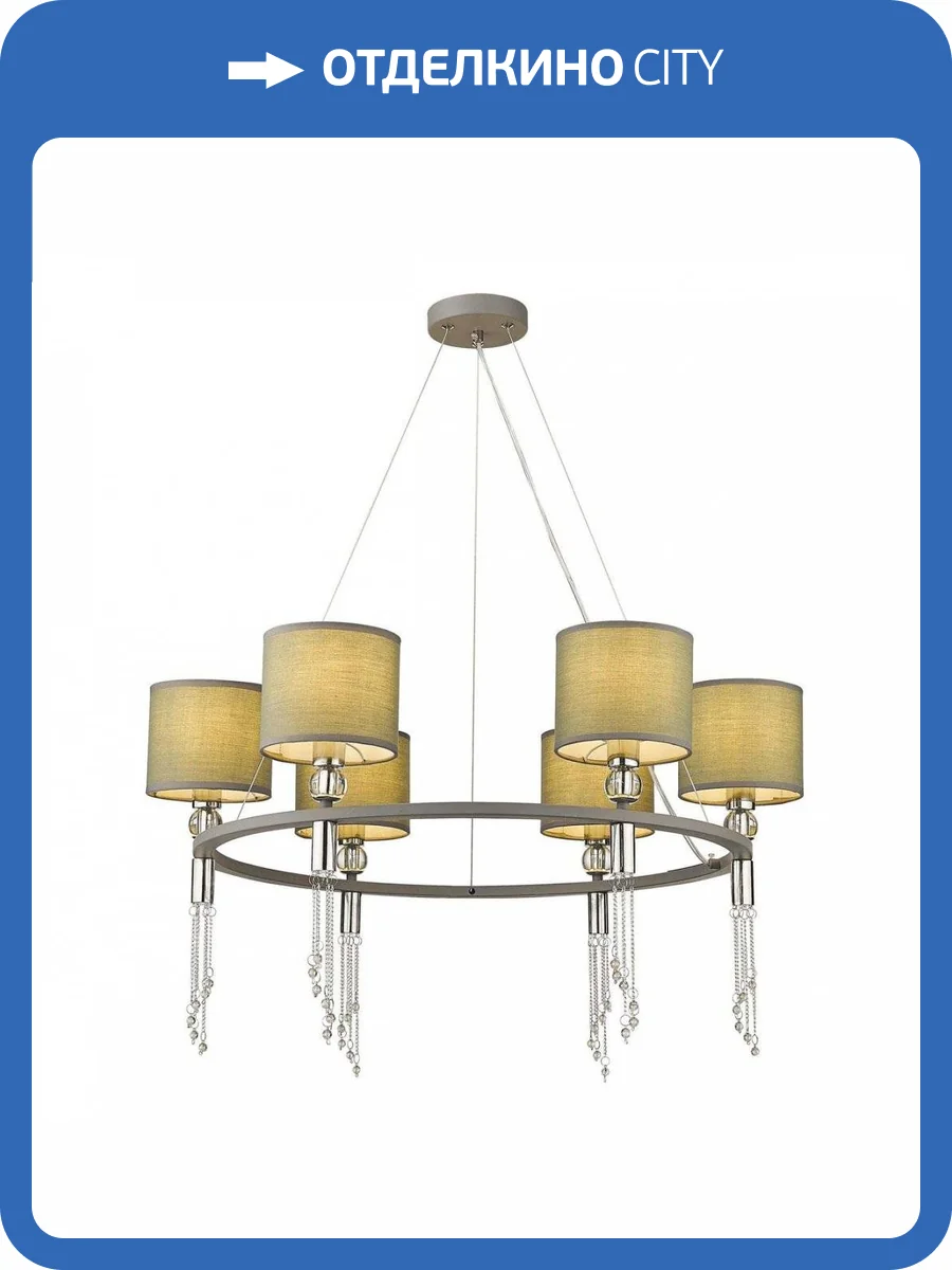 Подвесная люстра Velante 292-103-06 фото 2