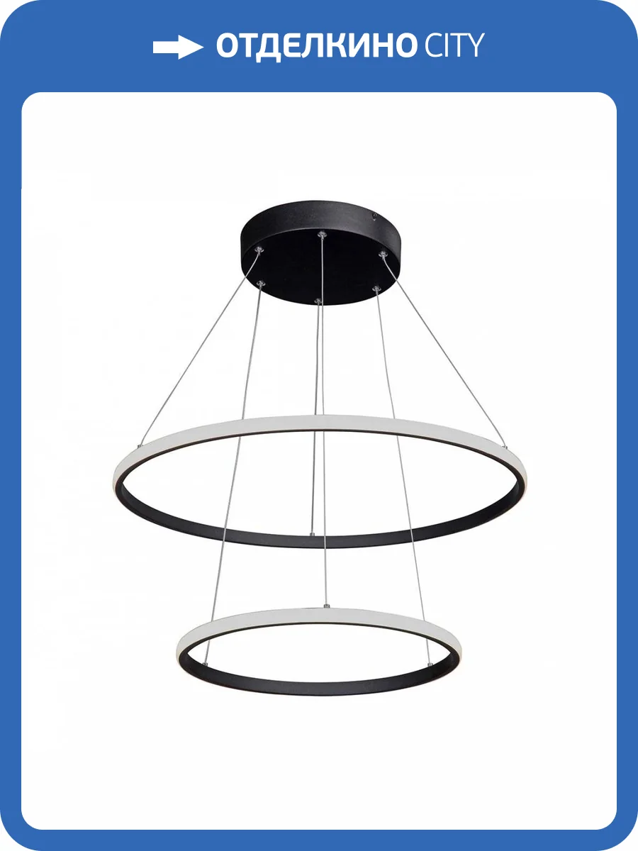 Подвесной светодиодный светильник Vitaluce V04600-13/2S фото 2