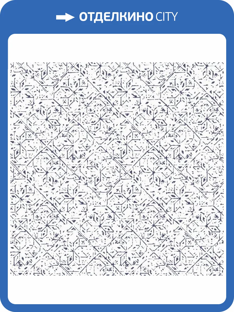 Обои Galerie Bazaar G78337 фото 2