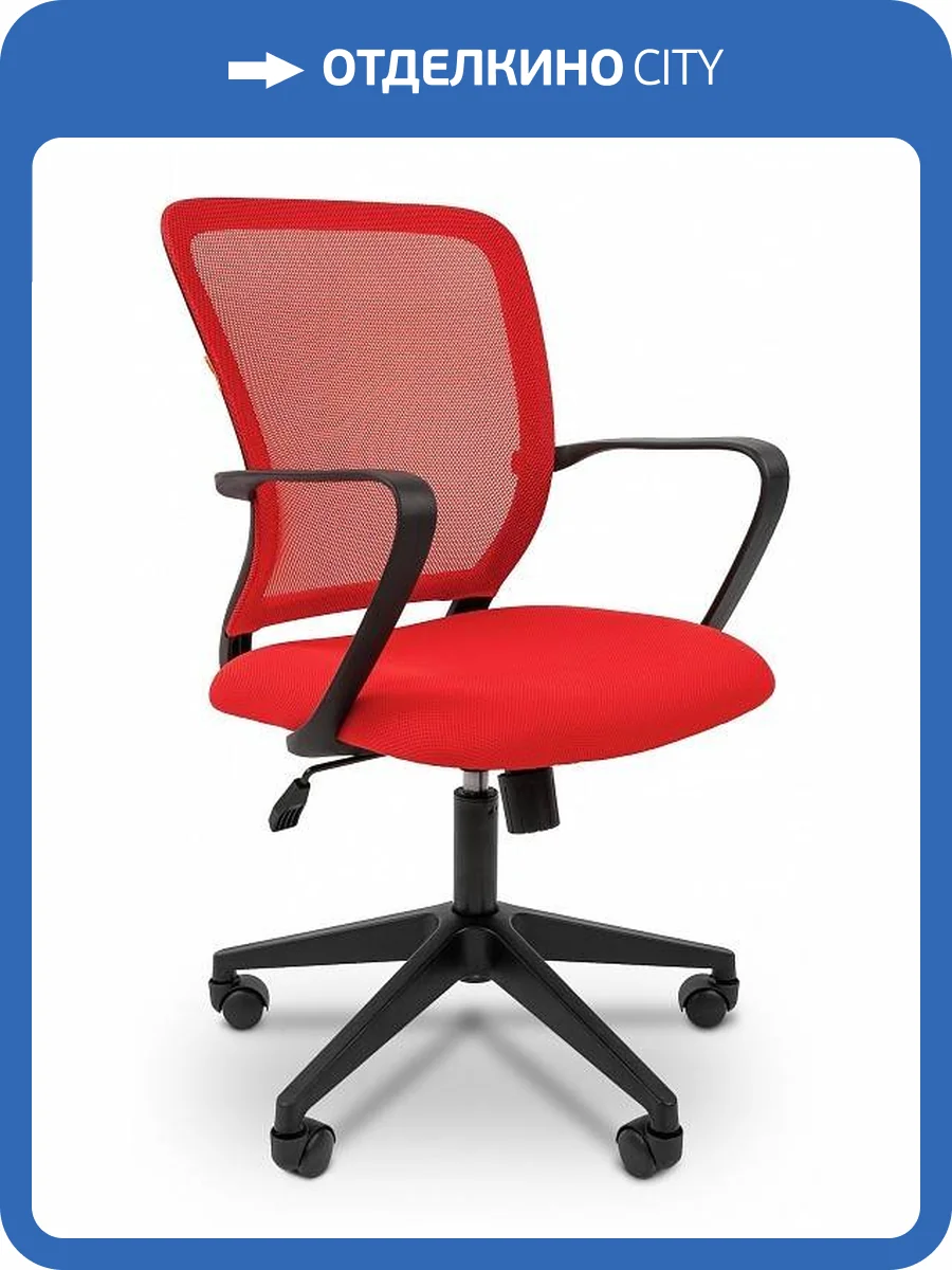 Кресло компьютерное Chairman 698 00-07058328, 7058328 Красный фото 4