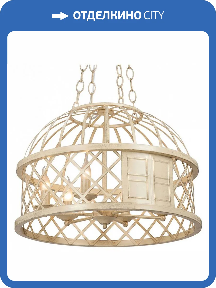 Подвесной светильник Vitaluce V4975-3/6 фото 2