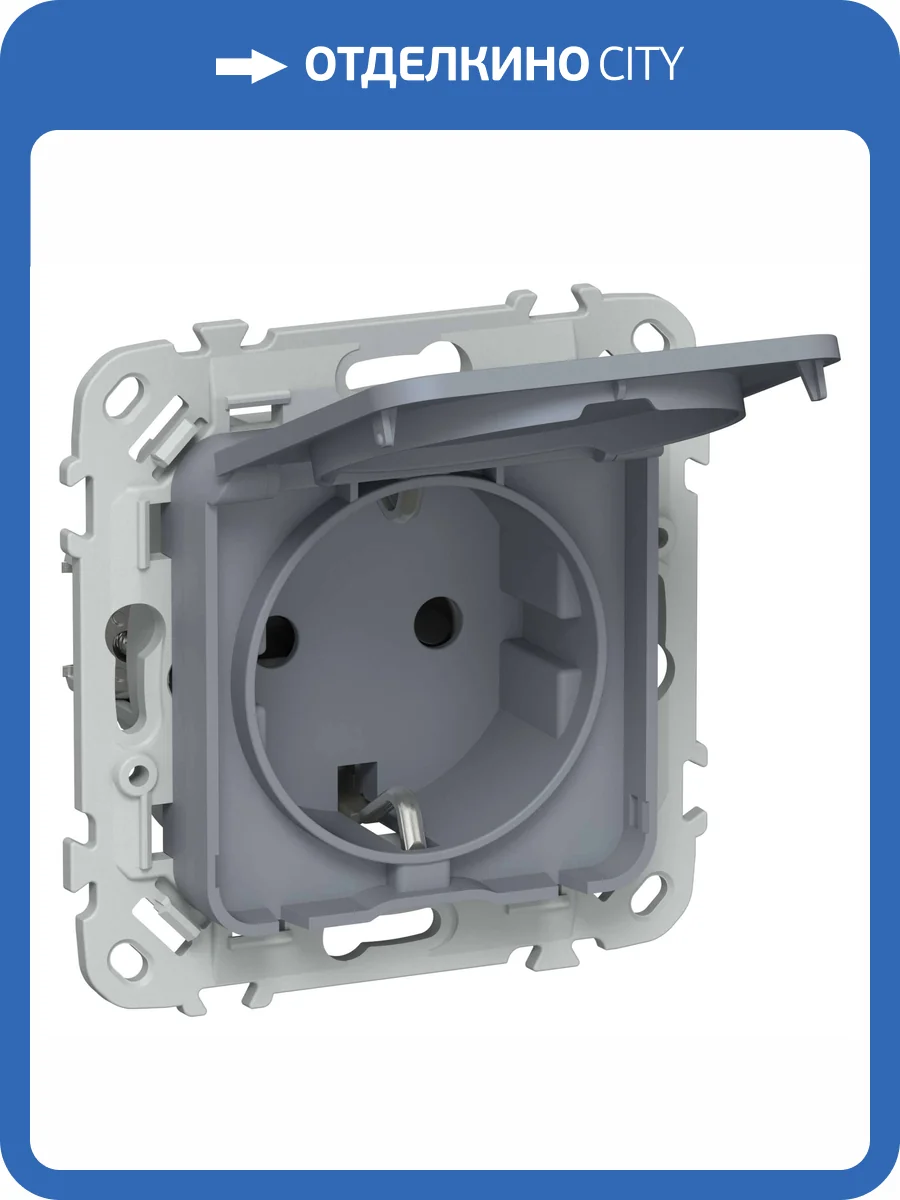 Розетка 1-местная с заземлением, шторками и крышкой IEK Flite FI-R16-16-44-K35 маренго фото 2