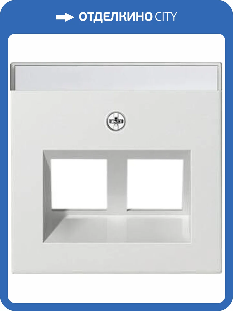 Лицевая панель Gira System 55 розетки информационной чисто-белый глянцевый 264003 фото 2