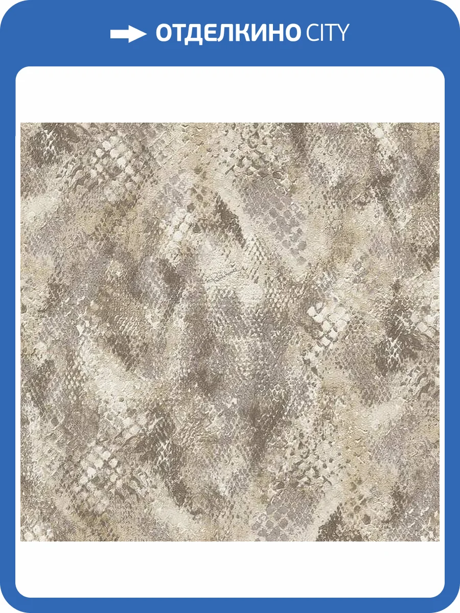 Обои Roberto Cavalli №9 21054 фото 2