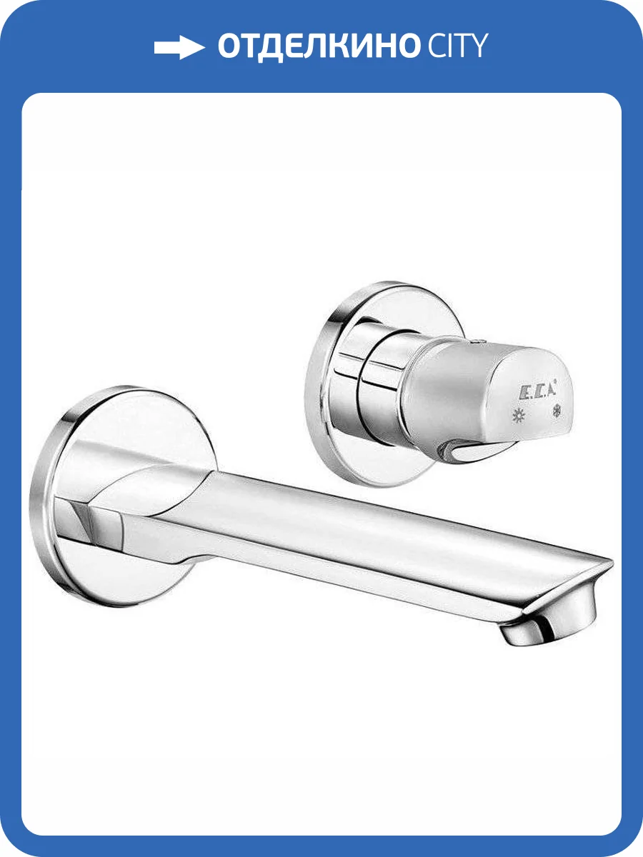 Смеситель для раковины E.C.A. Myra 102167603HEX-YY хром фото 3