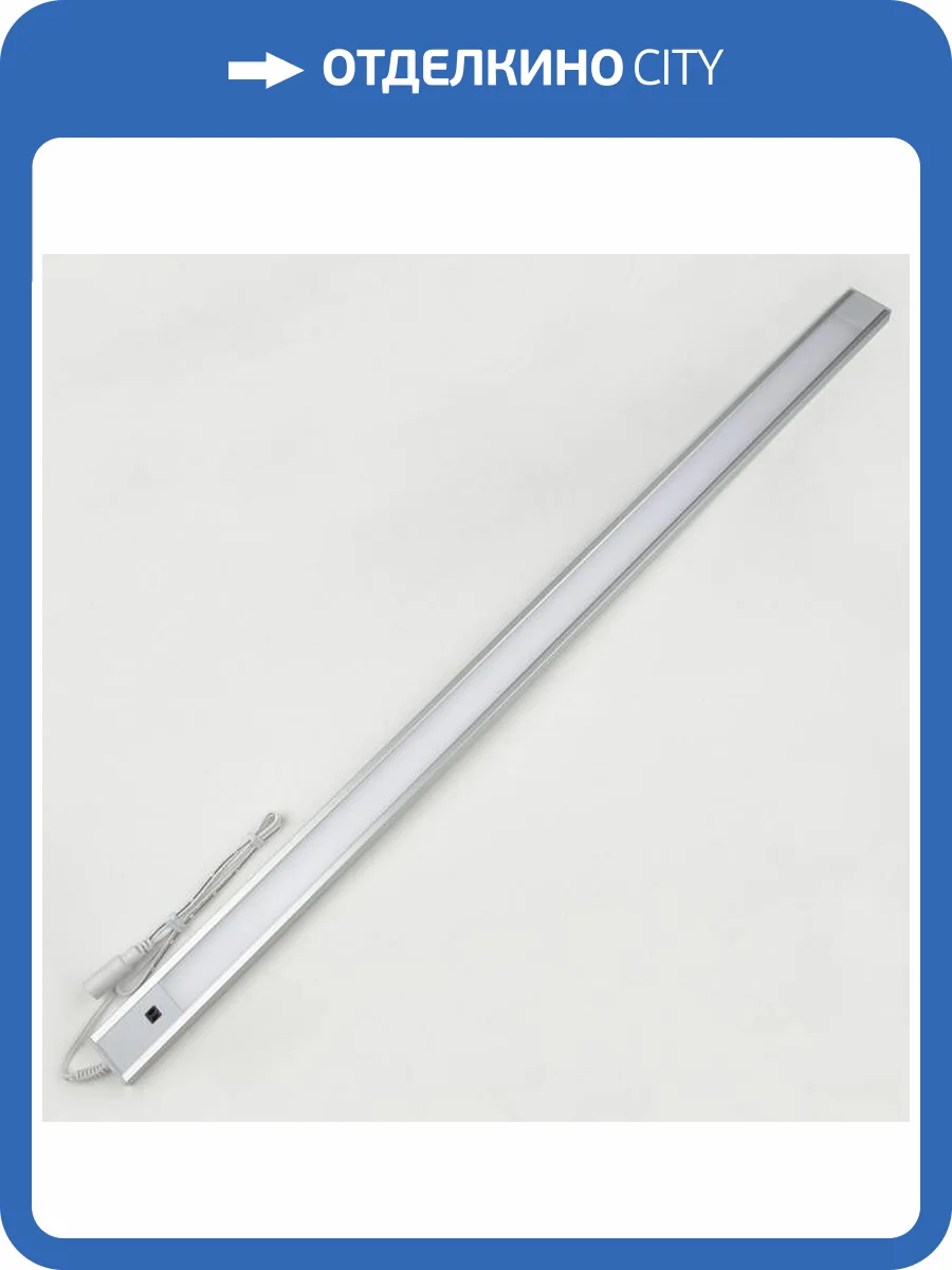 Накладной светильник Uniel Silver UL-00002882 фото 3