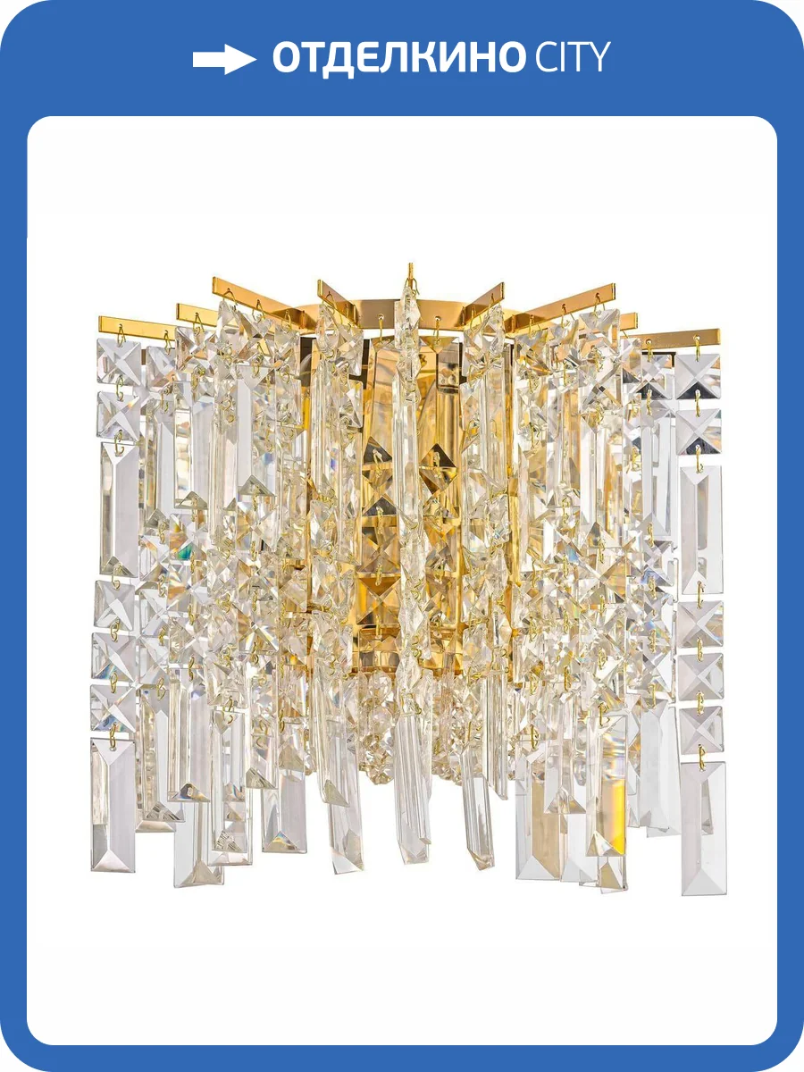 Бра Dio D`arte Elite Maggio E 2.30x30.100 G фото 3