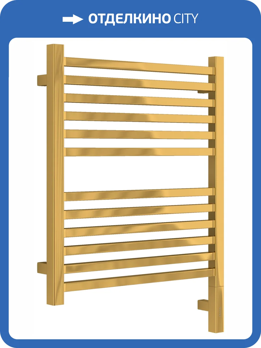 Полотенцесушитель электрический Сунержа Модус 3.1 03-5901-6050 Золото, 60x50 фото 5
