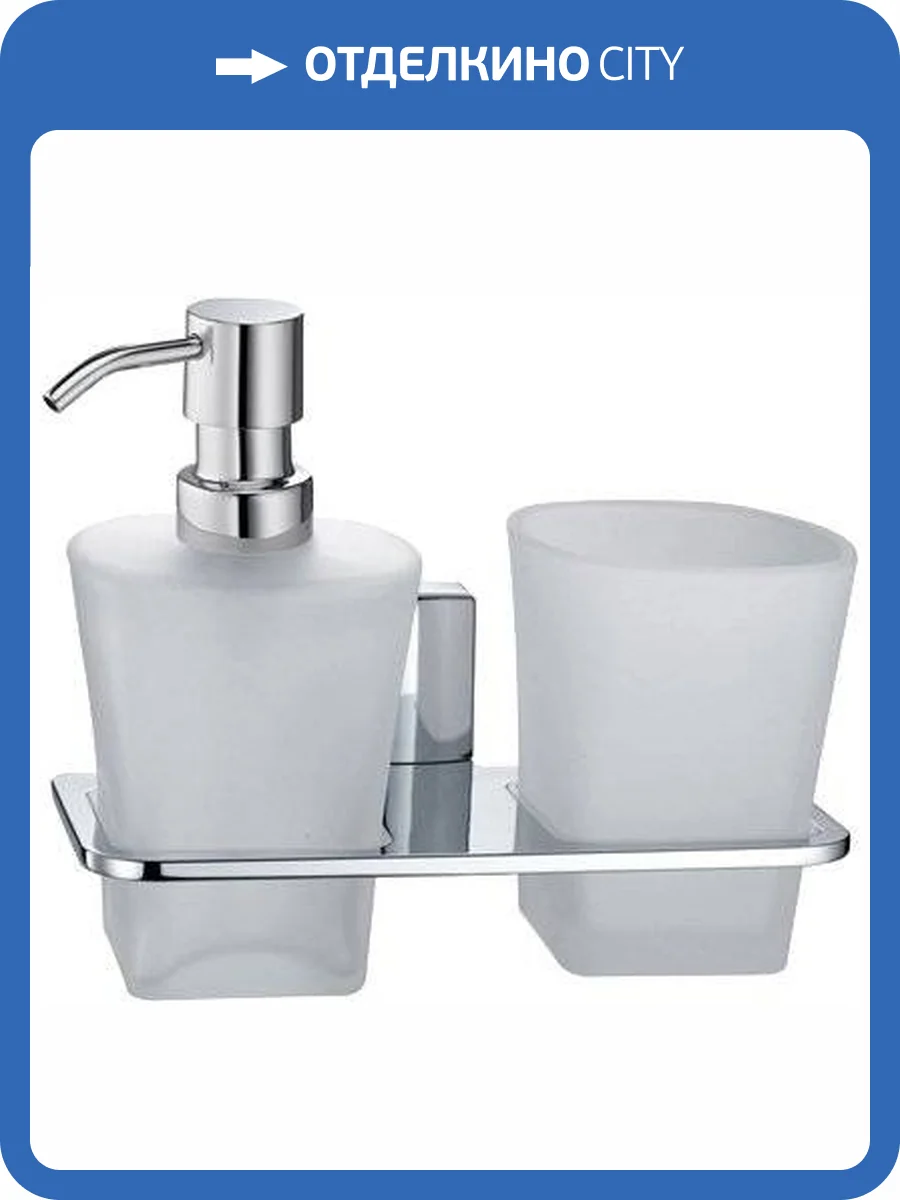 Дозатор Wasserkraft Leine K-5089 со стаканом фото 5