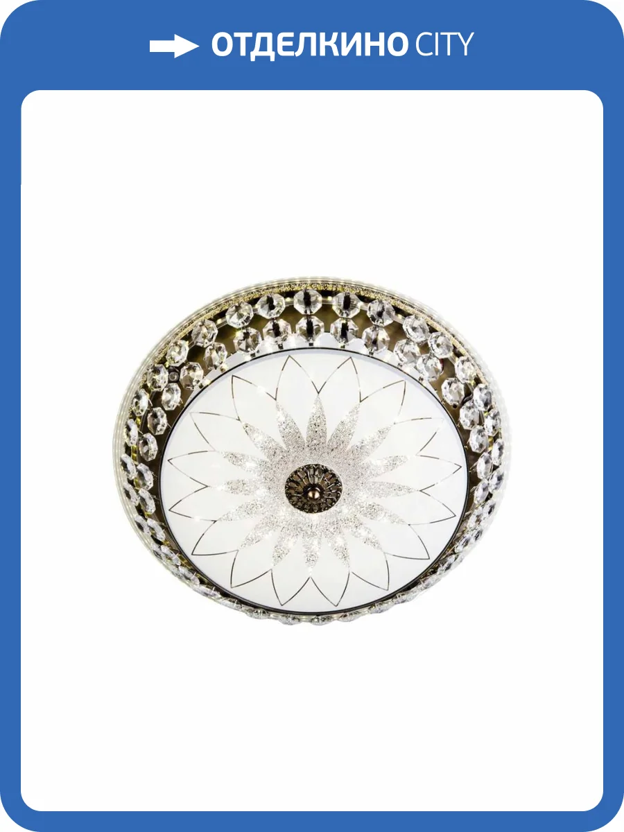 Потолочный светильник LED4U L1111-400 AB фото 5