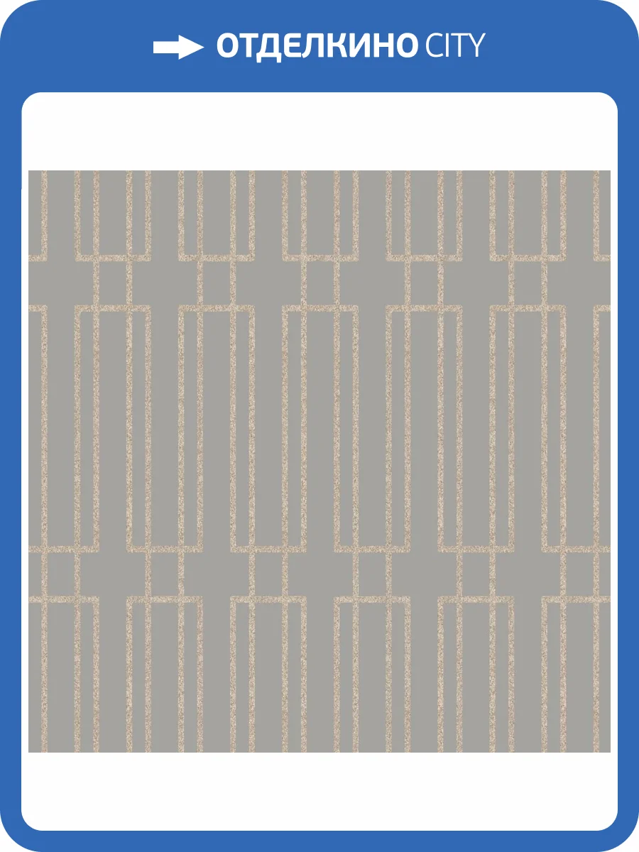 Обои York Candice Olson Decadence II DF3327 фото 2