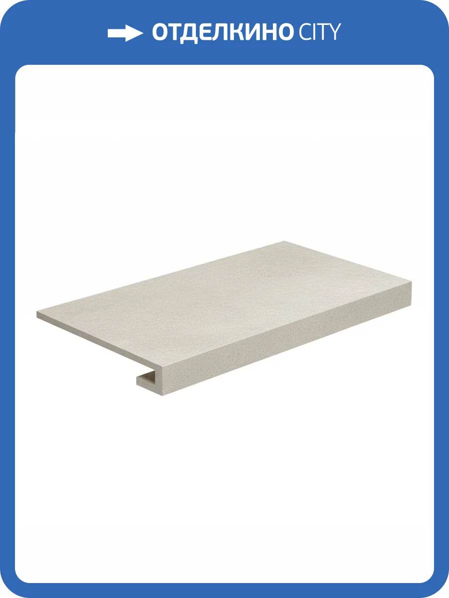 Ступень Atlas Concorde Russia Drift 620070001187 White Scal. Front / Дрифт Вайт Фронт 33x120 фото 19