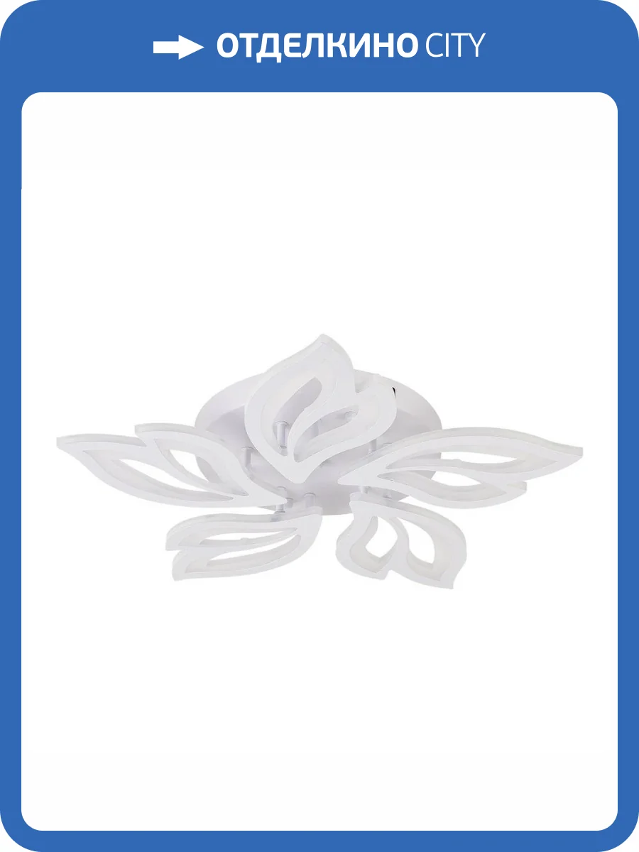 Потолочная люстра Natali Kovaltseva High-Tech Led Lamps 82006 фото 6