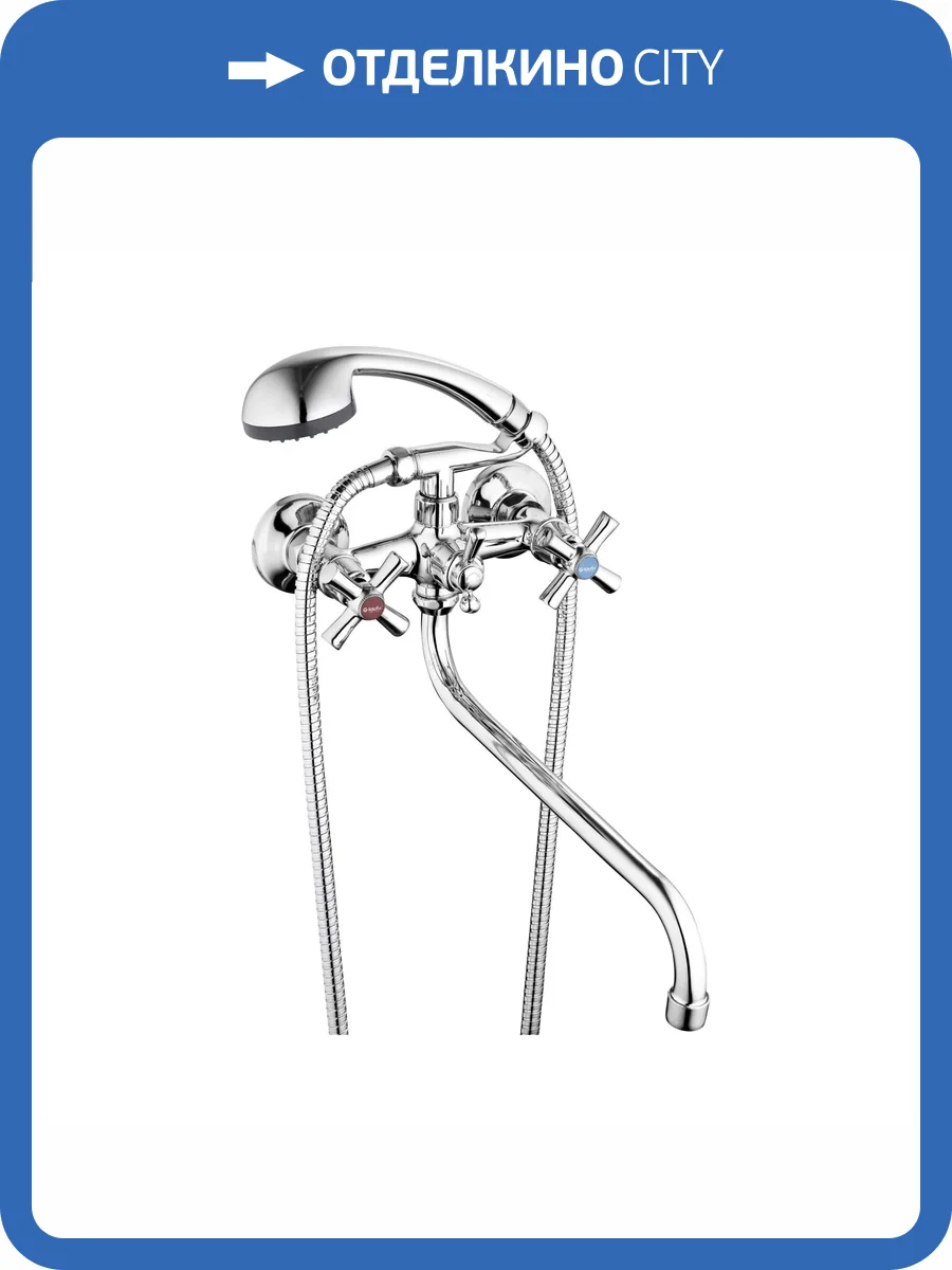 Смеситель для ванны G.lauf Qfr QFR7-A722 хром фото 3