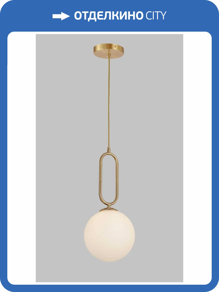 Светильник подвесной Alfa Light F1624-03 фото 2