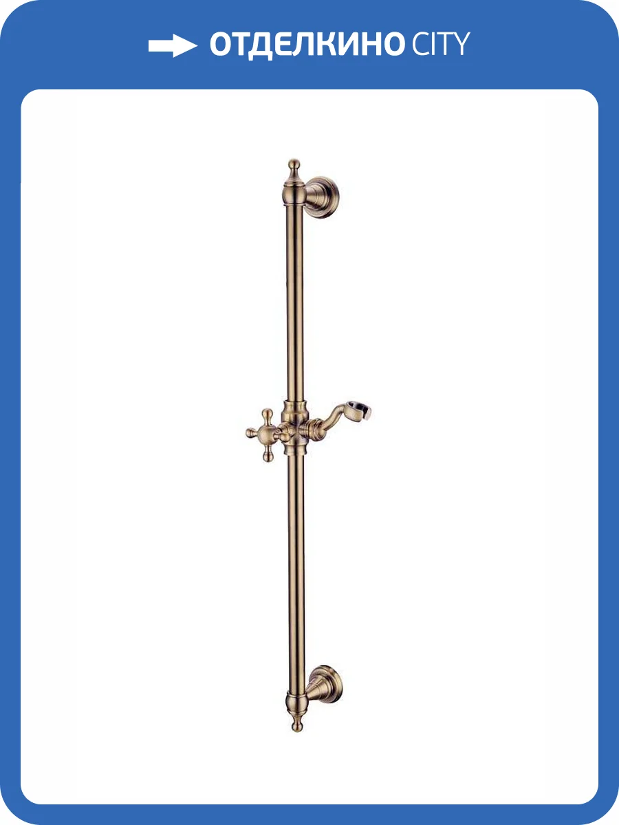Душевая штанга Boheme Medici 416 фото 2