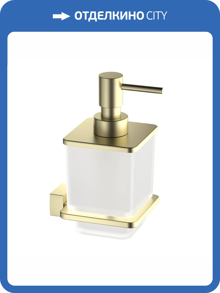 Дозатор Timo Torne 43139/17 золото матовое фото 3