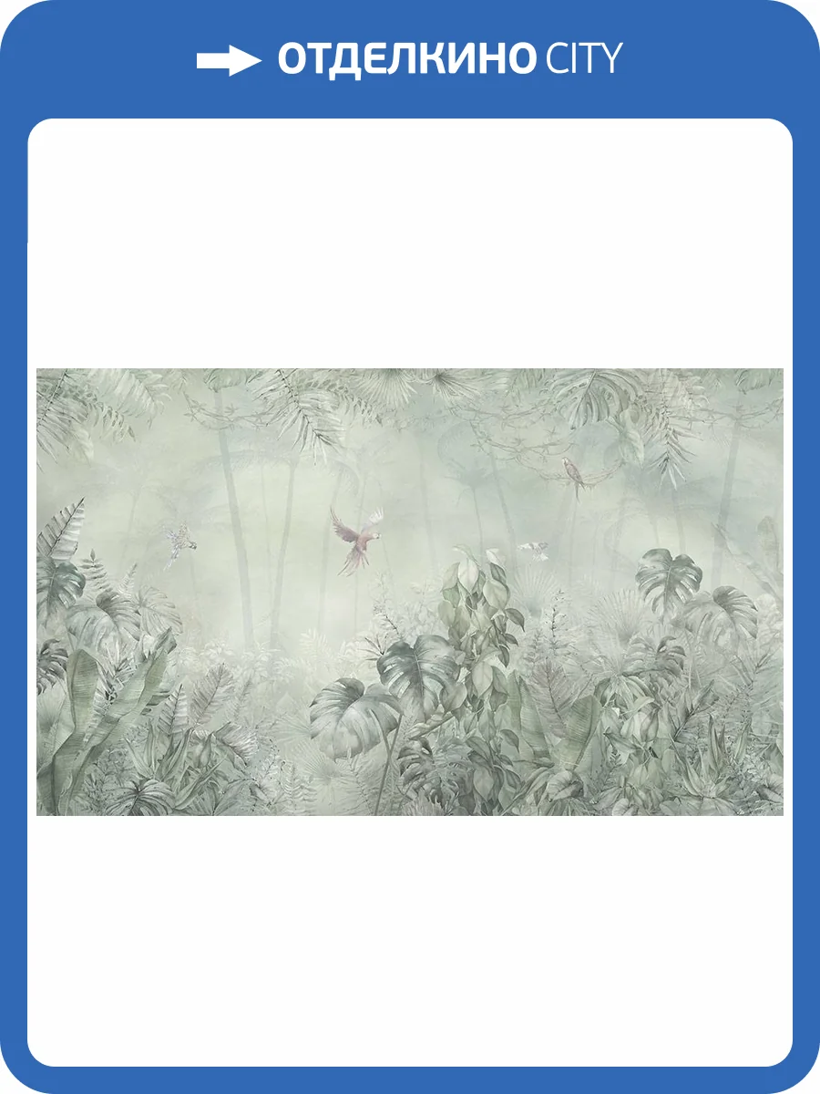 Фреска La Stanza Alba 800230 кварц (размер на заказ) фото 2