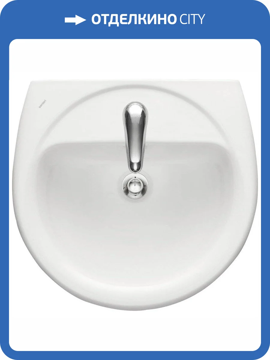 Раковина Santeri Соната 1.3111.2.S00.11B.0 55 см фото 6