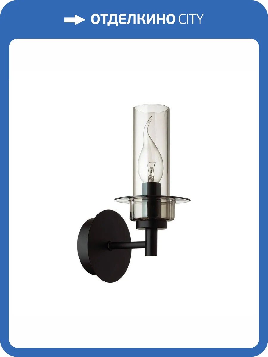 Бра Lumion Madonna Classi 6555/1W фото 2