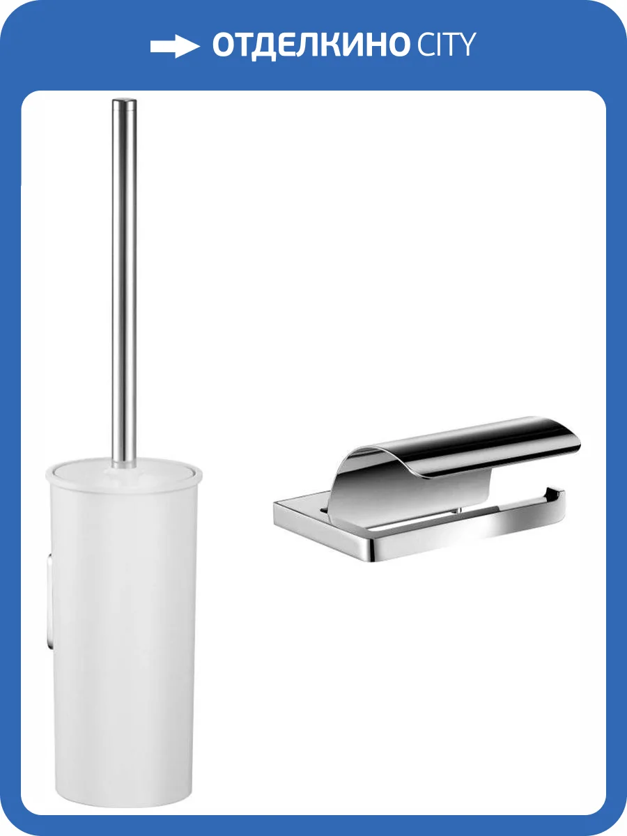 Набор Keuco Ершик Collection Moll 12764 белый + Держатель туалетной бумаги Collection Moll 12760 хром фото 6