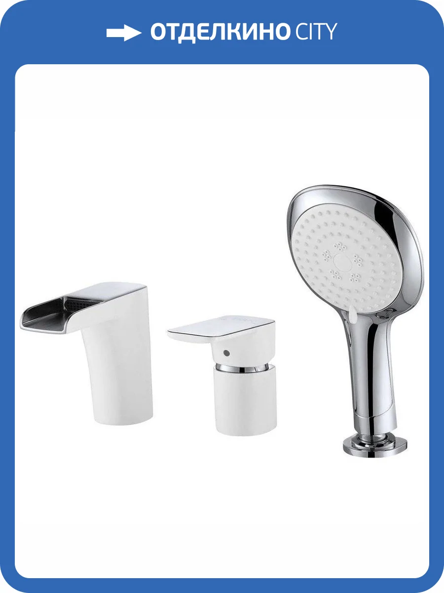 Смеситель на борт ванны D&K Berlin Steinbeis DA1434216 фото 4