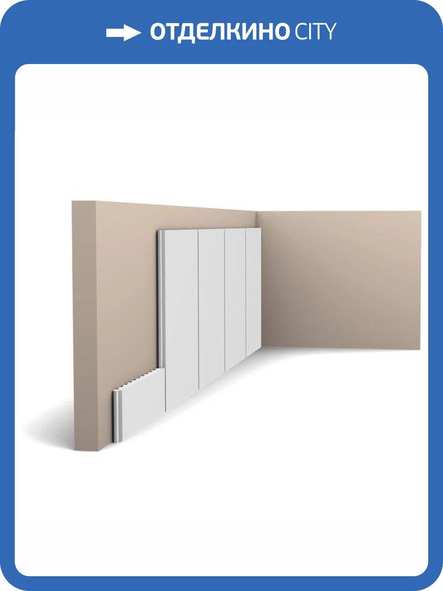 Молдинг Orac Decor Axxent PX147 200x1x16.9 фото 5