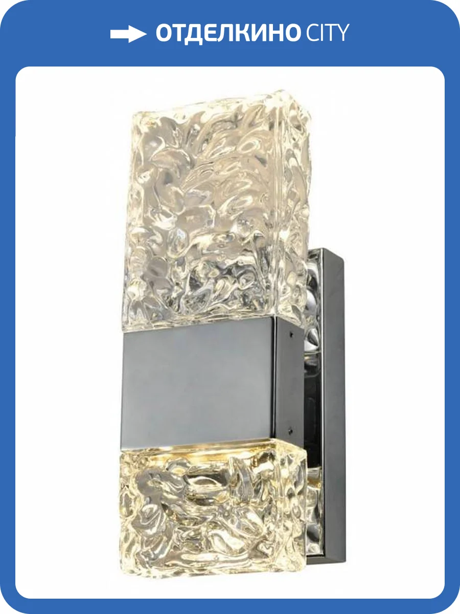 Бра Aployt Fabayann APL.335.11.10 фото 2