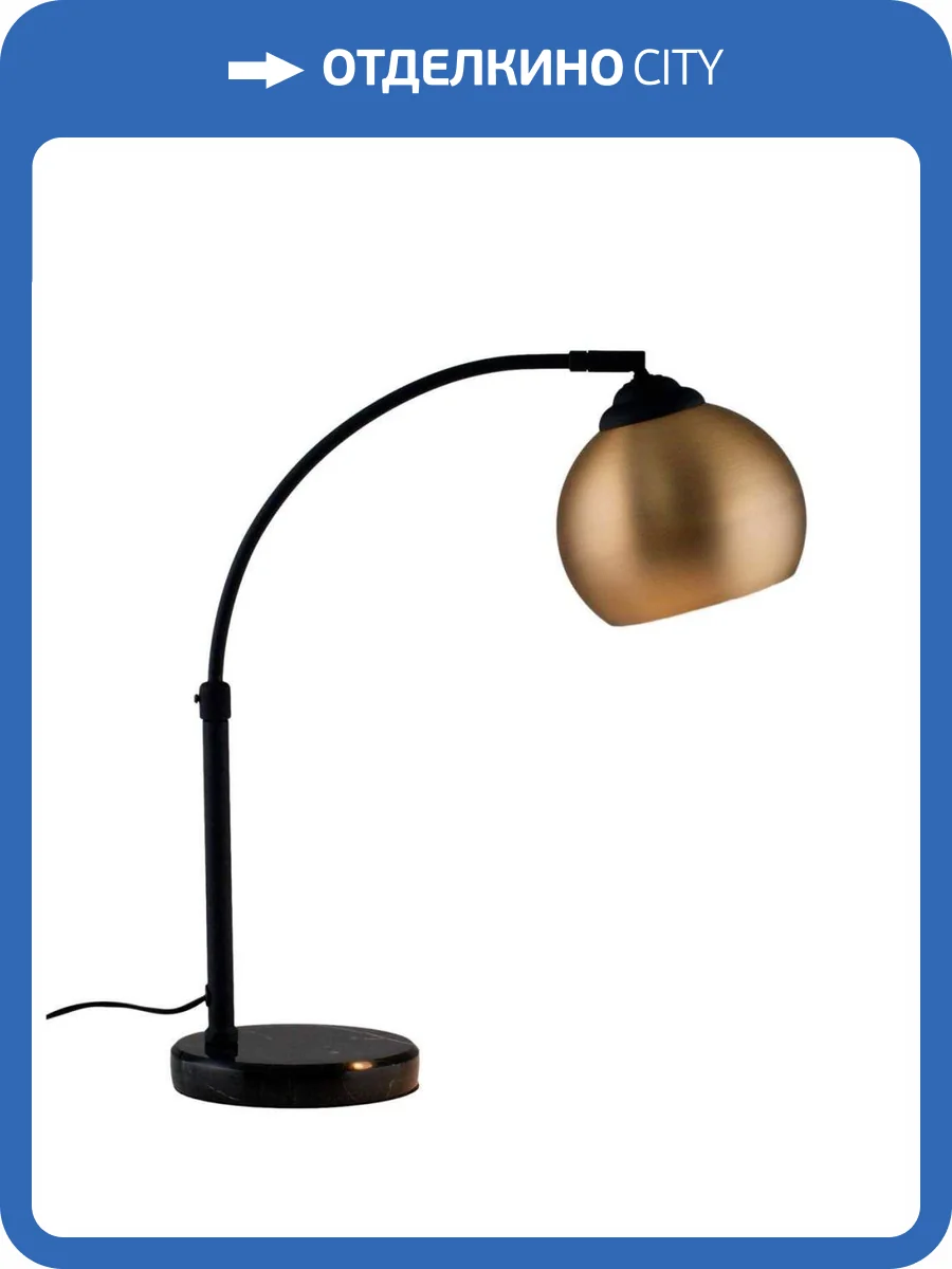 Лампа настольная Moderli Arco V11338-1T фото 5