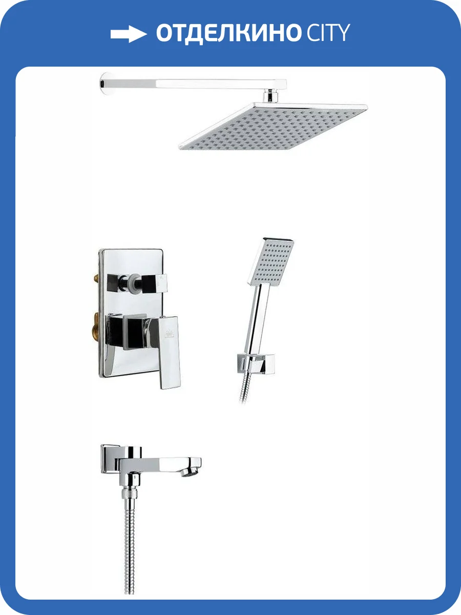 Душевой комплект Timo Selene SX-3069/00SM (1113) с внутренней частью фото 6