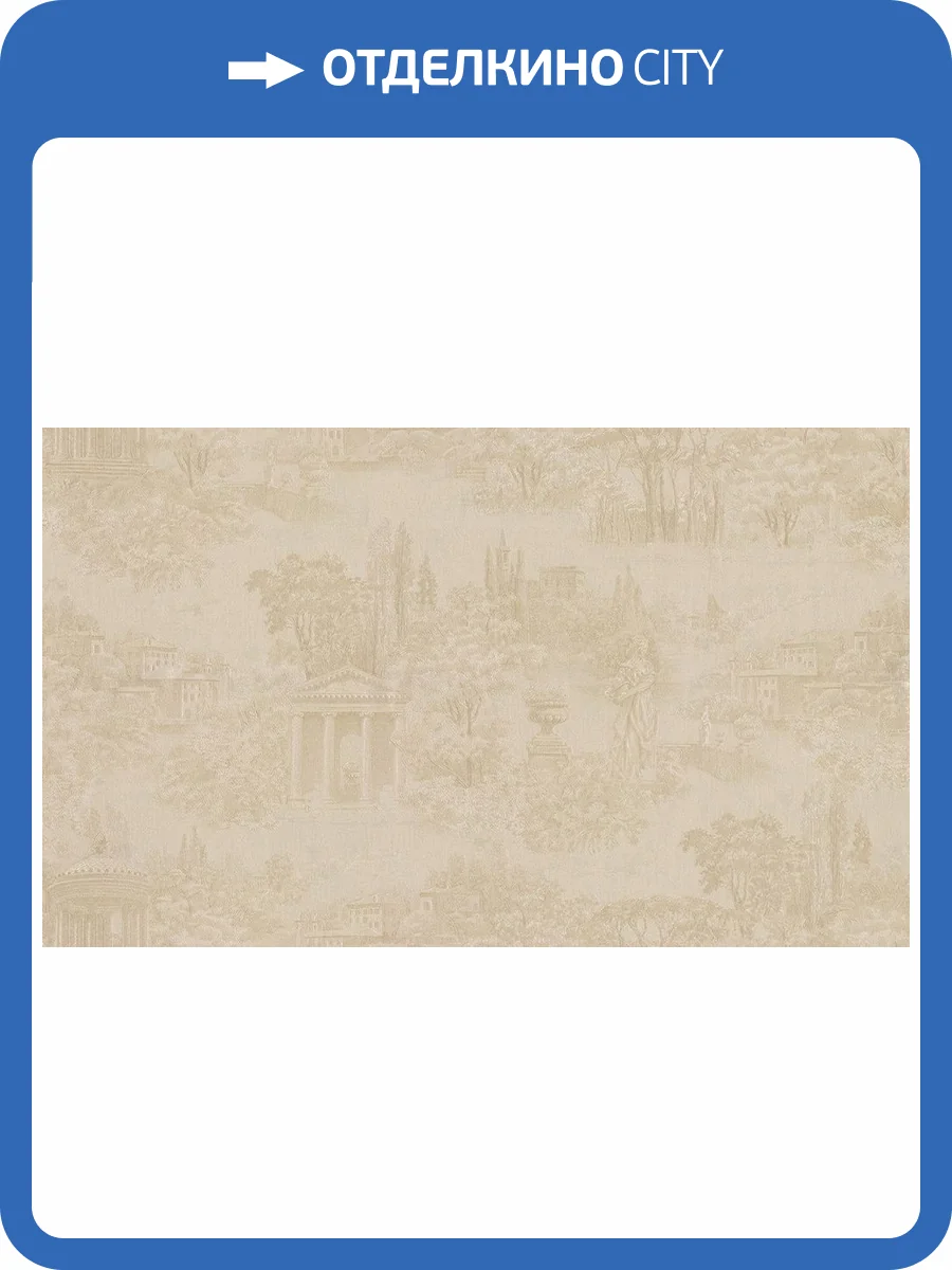 Обои Bristar Bella K19063G фото 2