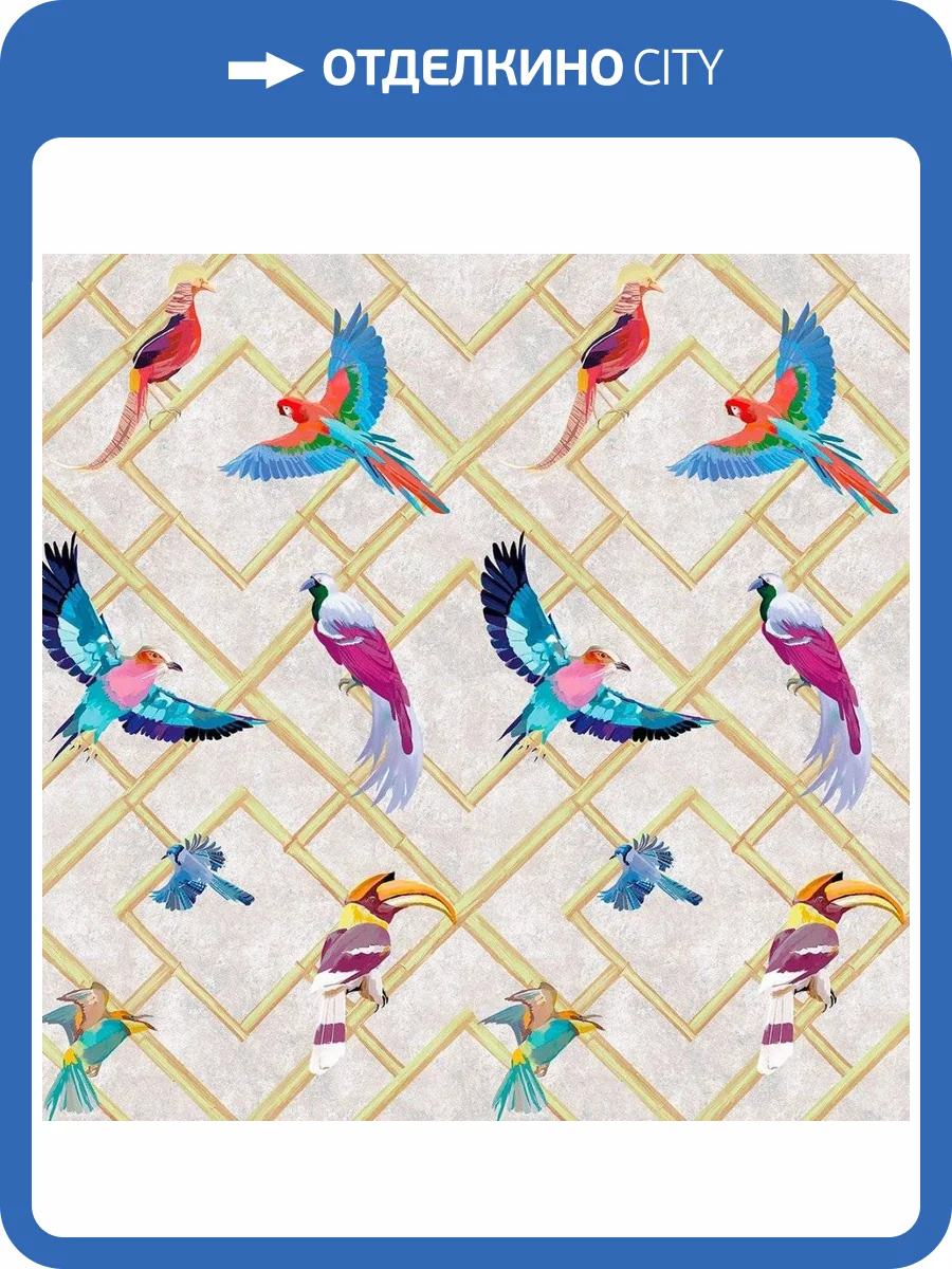 Обои флизелиновые Aura Wild Life MWPA101 фото 3