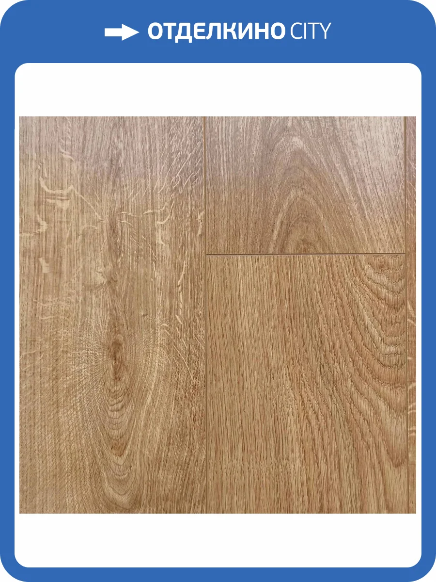 Ламинат Bonkeel Block 8/32 4V 349 Wood 1292x194 фото 2