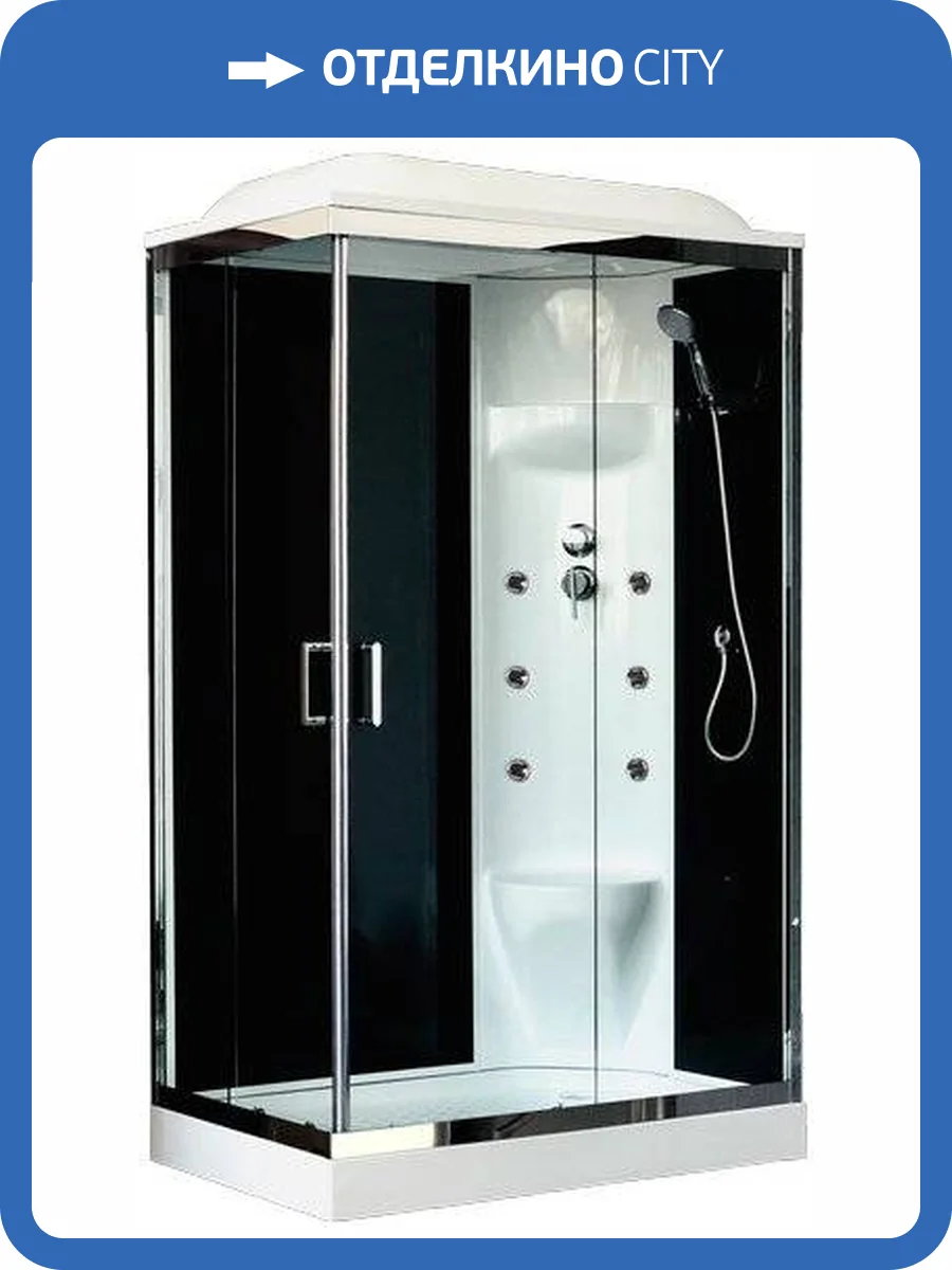 Душевая кабина Royal Bath RB8120HP7-BT-CH-R с низким поддоном, с сиденьем фото 4