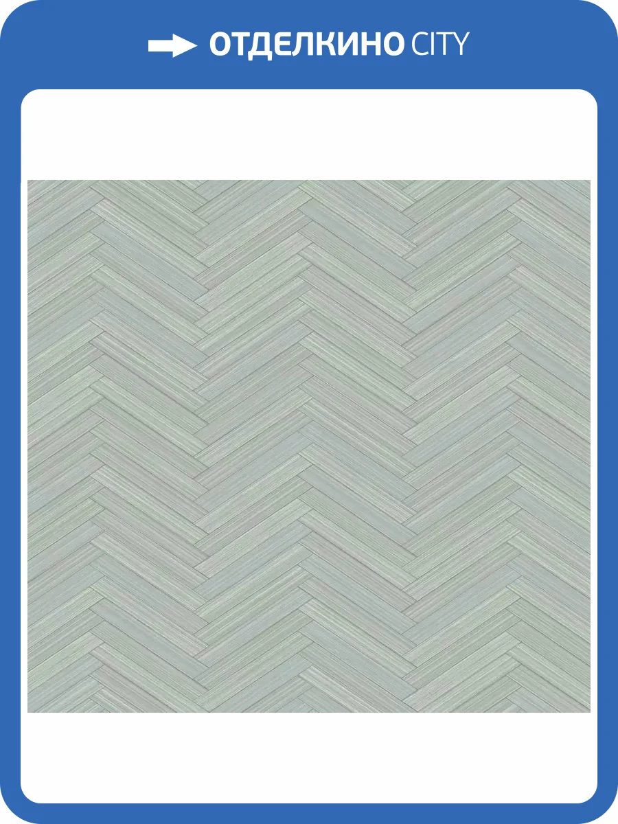 Обои Milassa Mikado KTS4 005 фото 2