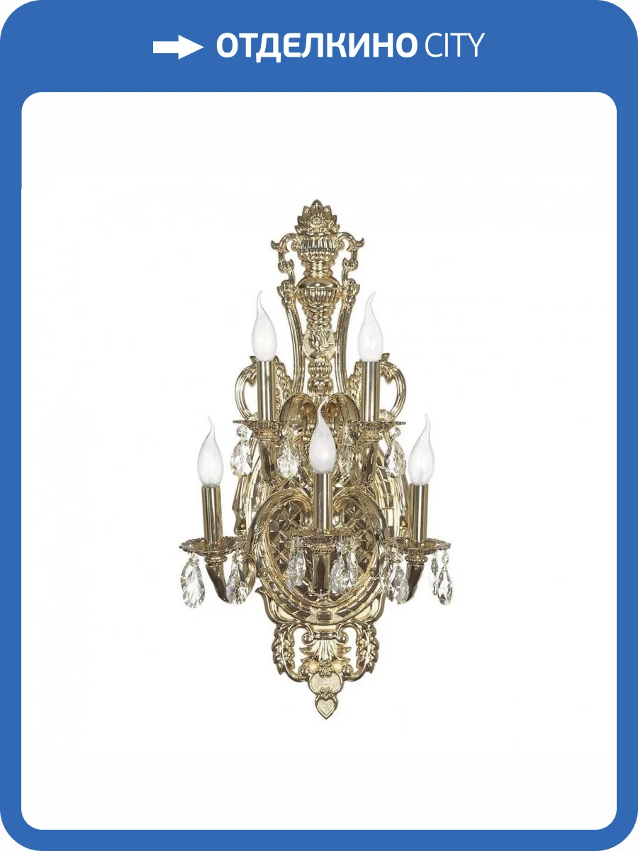 Бра Dio DArte Elite Lido E 2.1.5.600 G фото 2