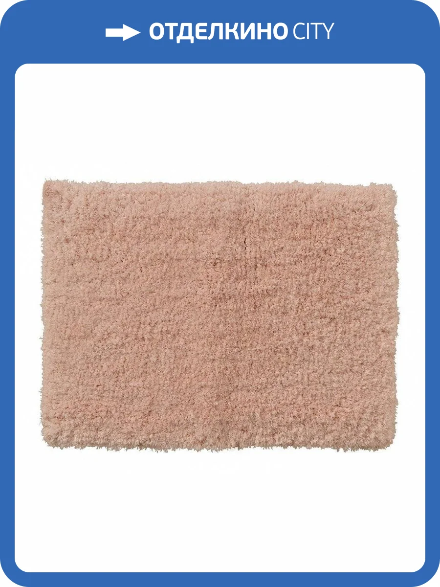 Набор из 2 ковриков для ванной Sofi De MarkO Anita SDM_4627186672676 фото 3