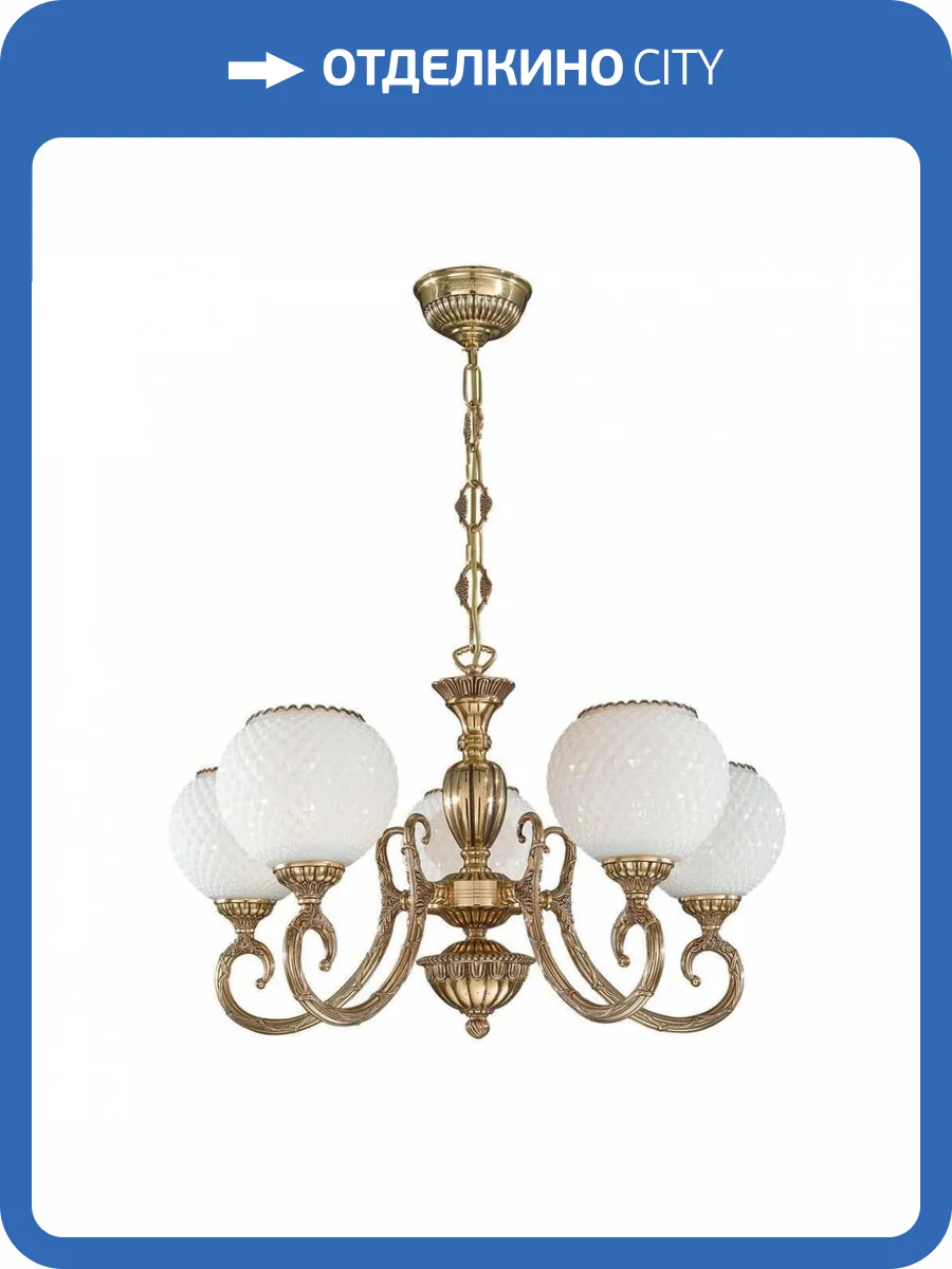 Подвесная люстра Reccagni Angelo L 8550/5 фото 4